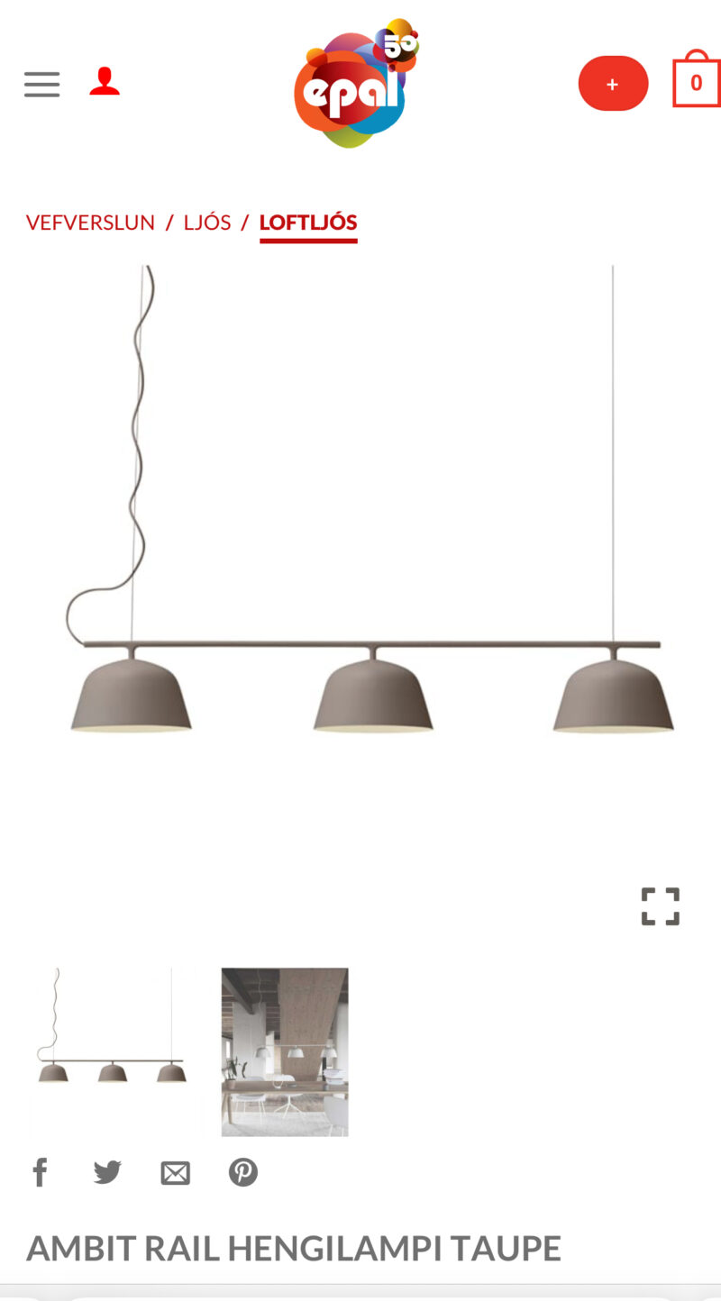 Ambit rail - Muuto - Image 2