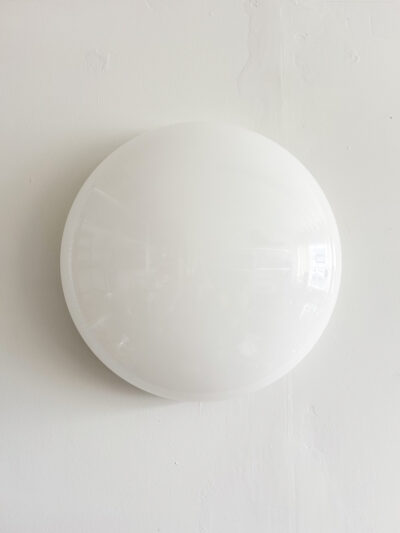 iGuzzini veggljós 53 cm